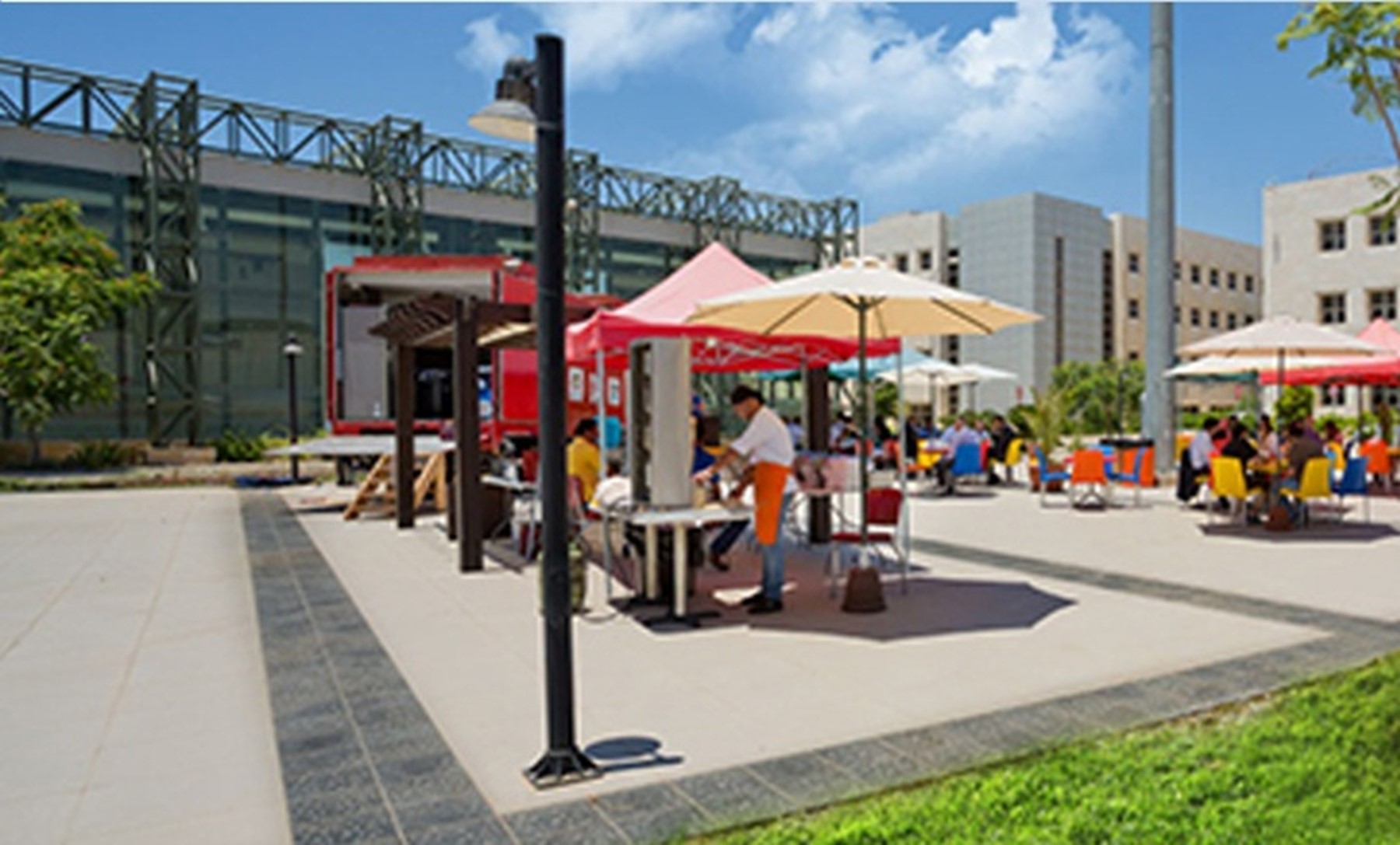 IMS Business Park