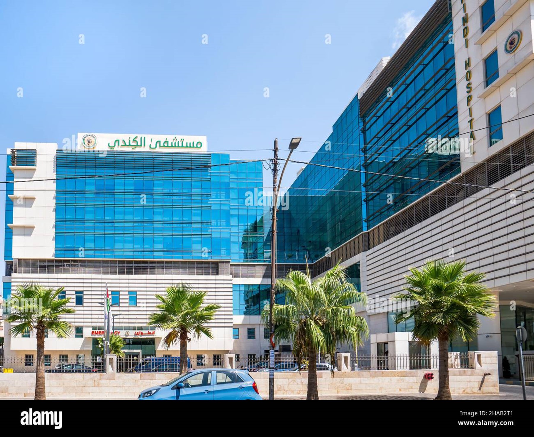 Kingdom Hospital
