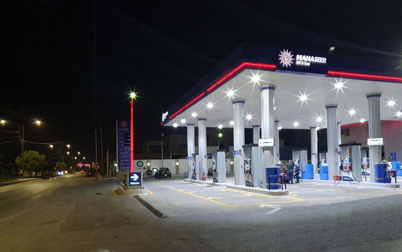 Manaseer Gas