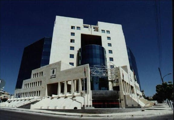 بنك الأردن - الإدارة العامة