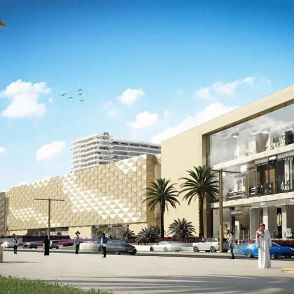 العراق مول