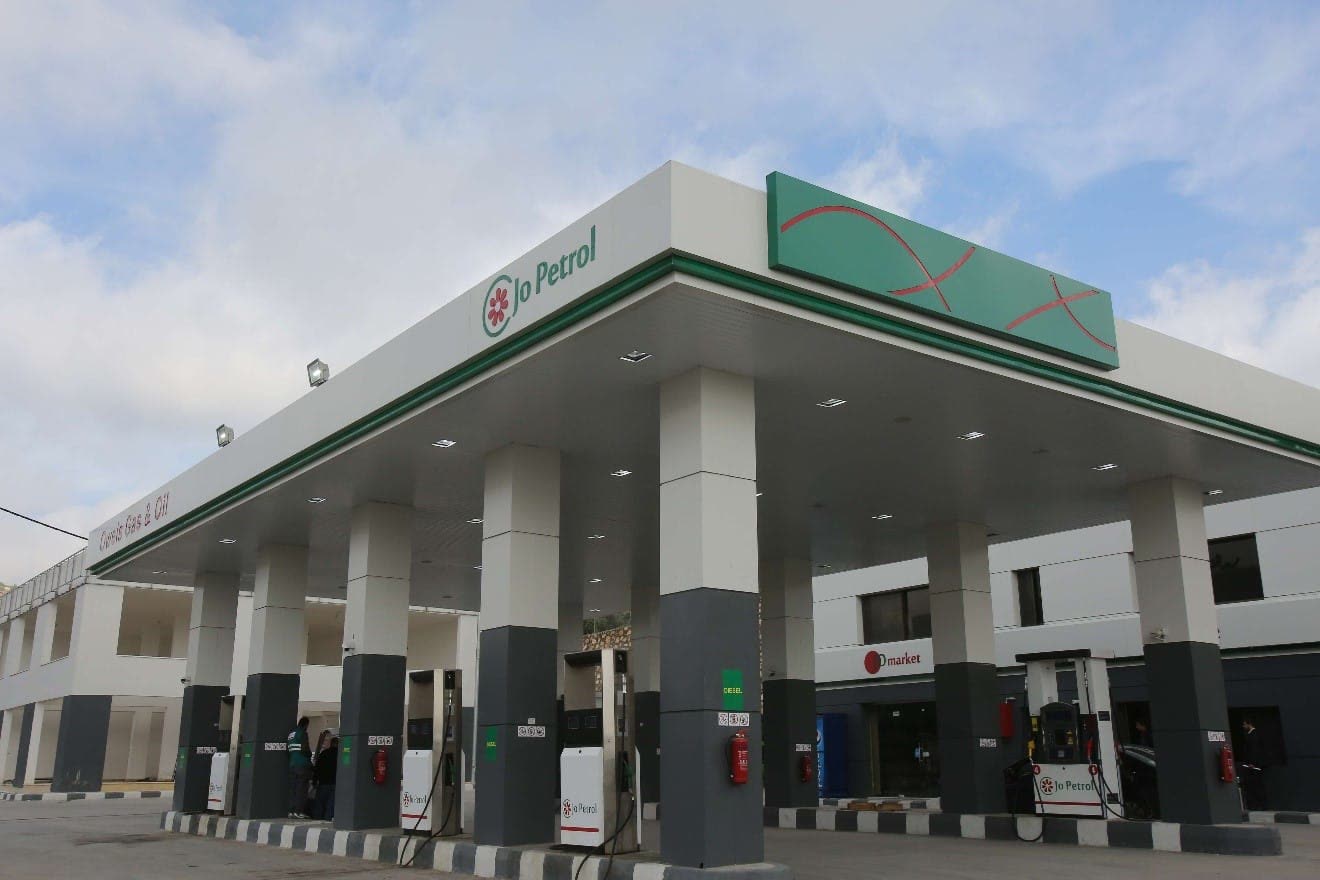 محطات جوبترول